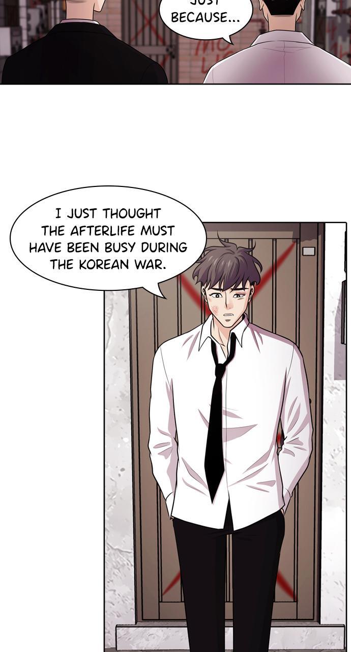 Read Tomorrow Manga Online