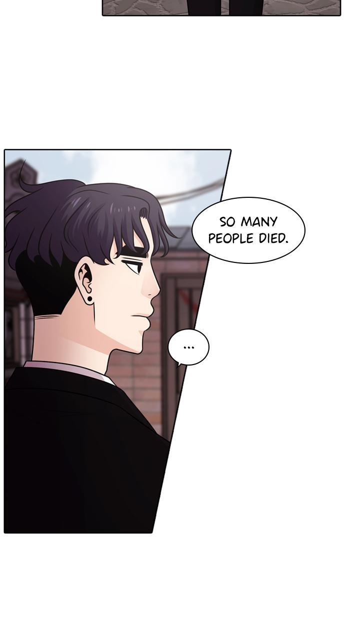 Read Tomorrow Manga Online