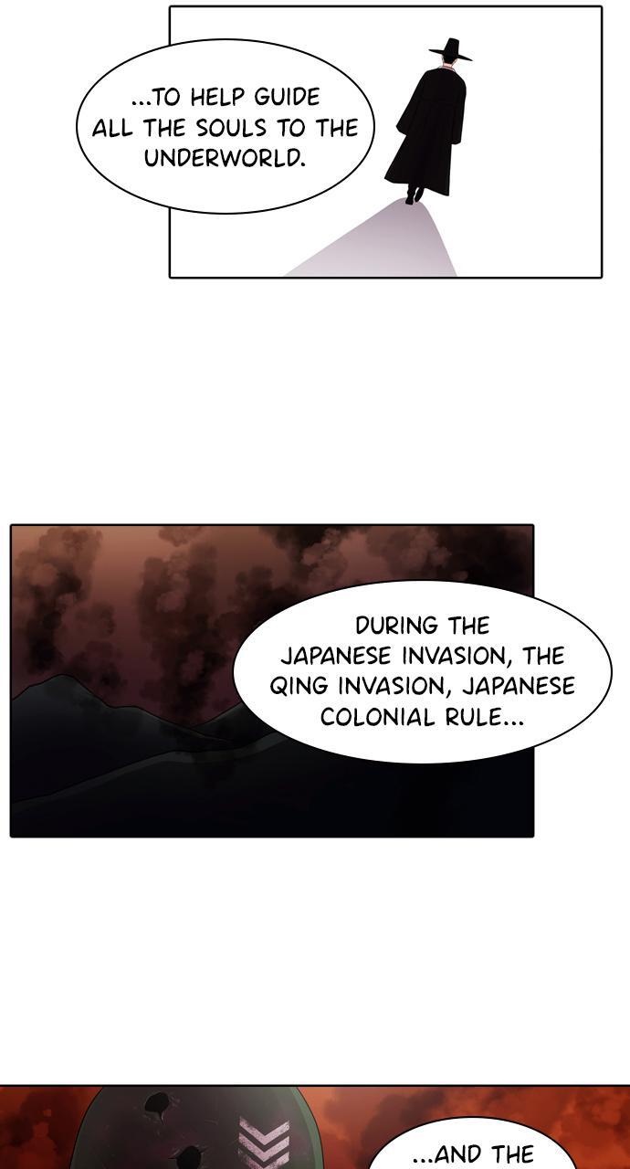 Read Tomorrow Manga Online