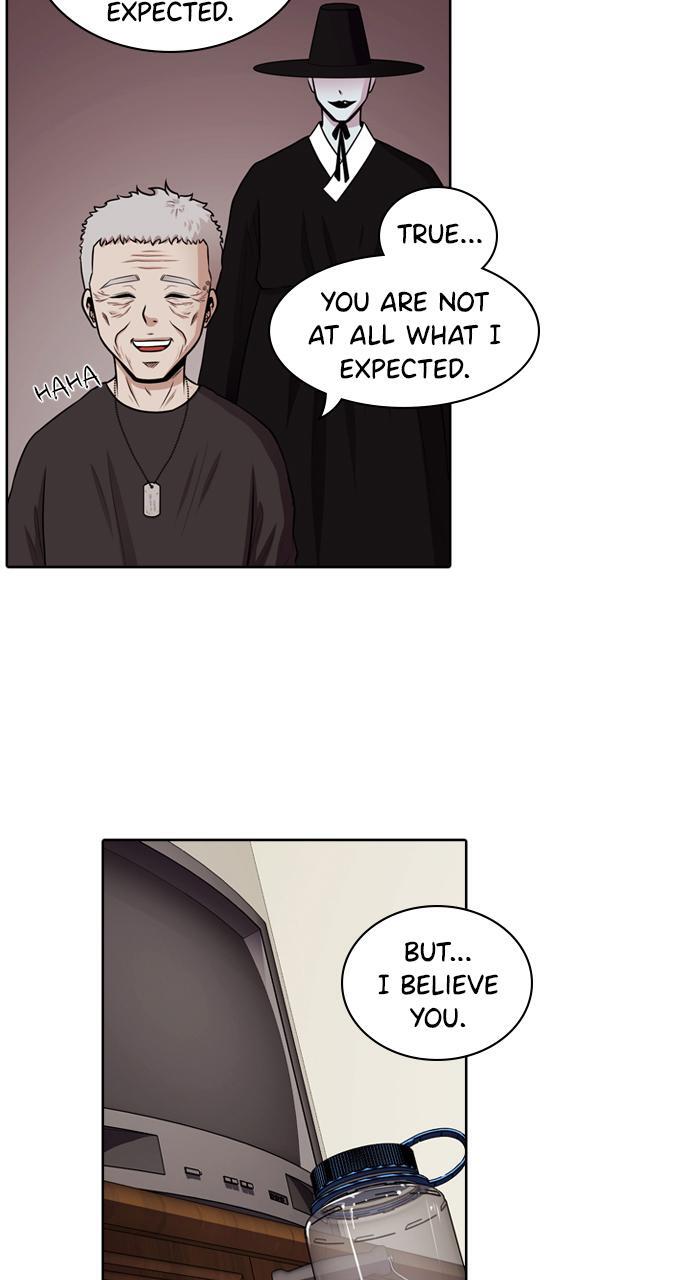 Read Tomorrow Manga Online