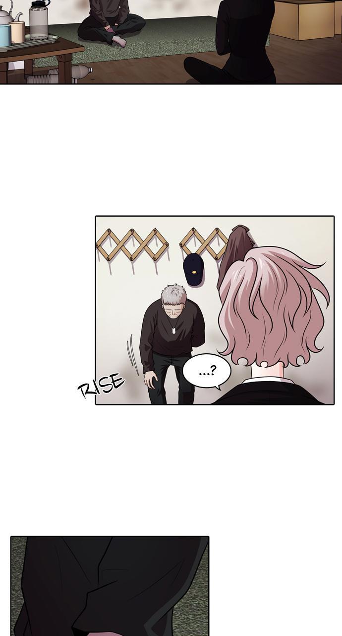 Read Tomorrow Manga Online