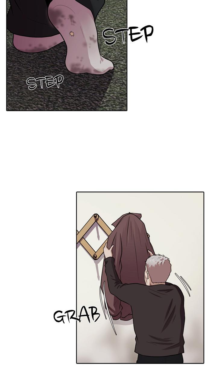 Read Tomorrow Manga Online