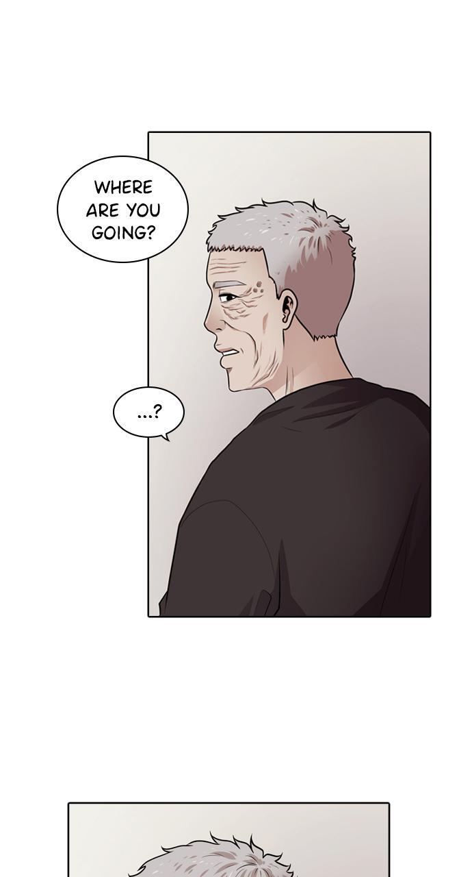 Read Tomorrow Manga Online
