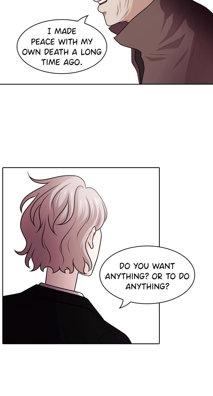 Read Tomorrow Manga Online