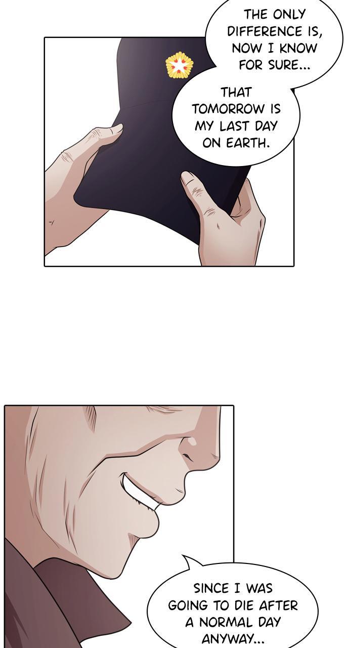 Read Tomorrow Manga Online