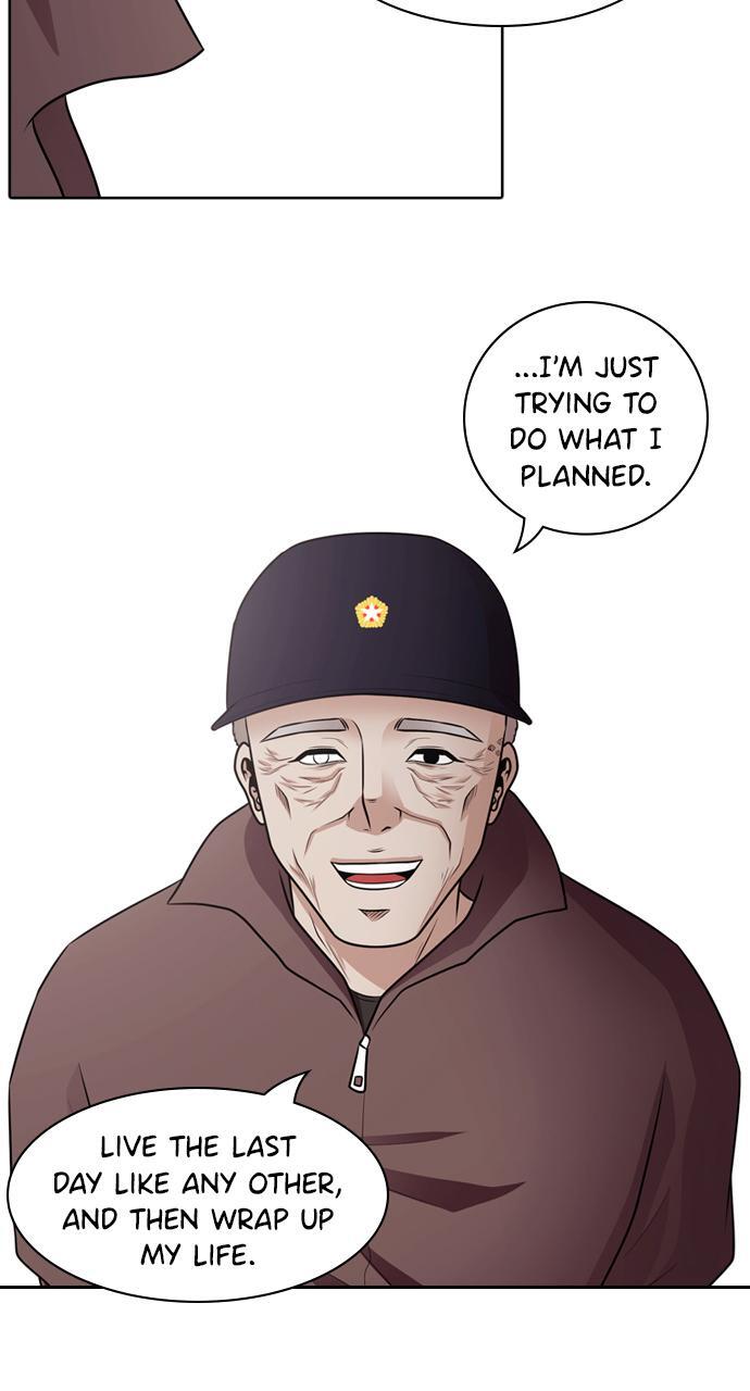Read Tomorrow Manga Online