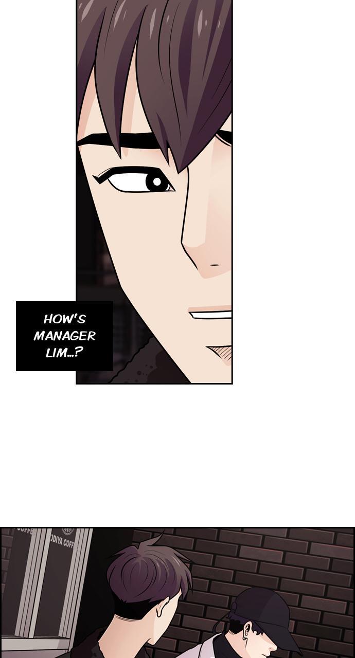 Read Tomorrow Manga Online