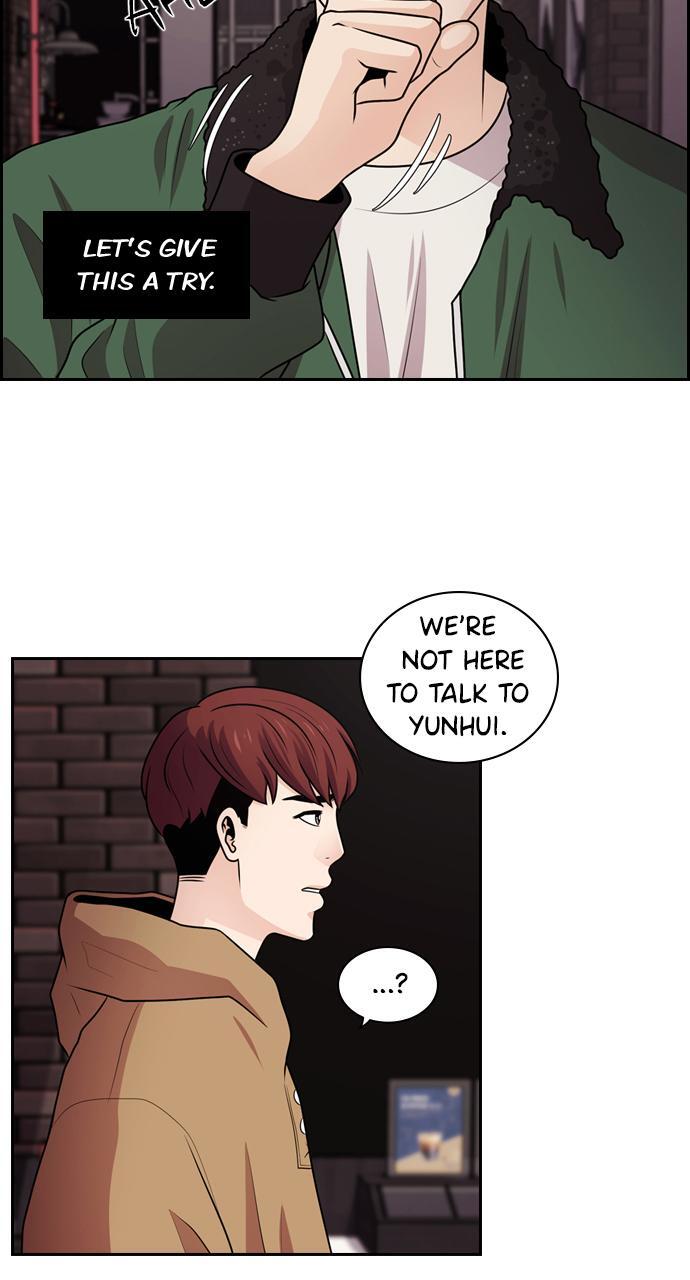 Read Tomorrow Manga Online