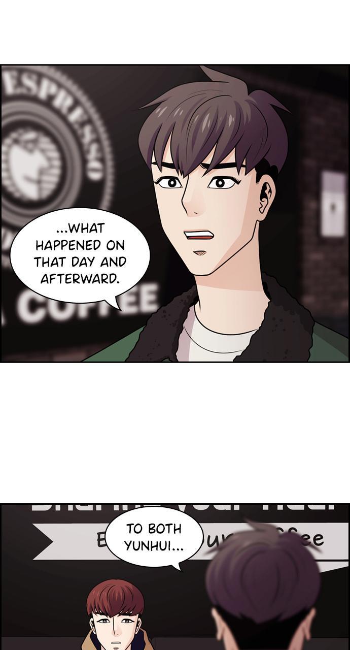 Read Tomorrow Manga Online