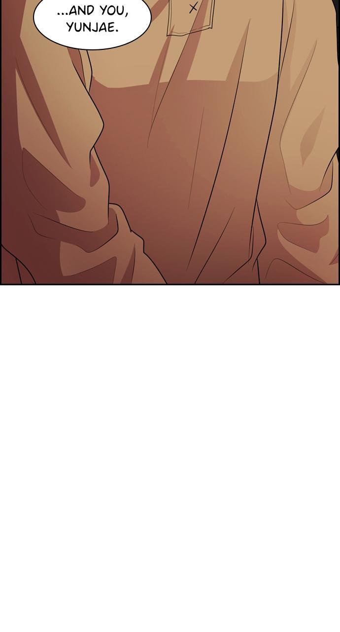 Read Tomorrow Manga Online