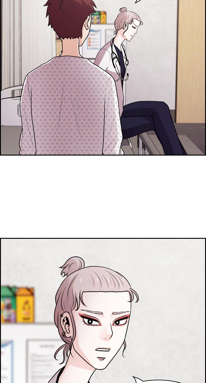 Read Tomorrow Manga Online