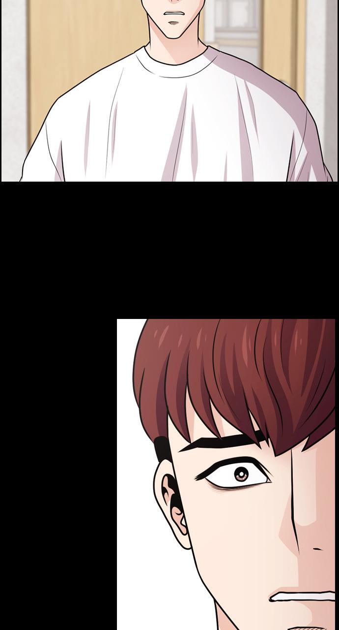 Read Tomorrow Manga Online
