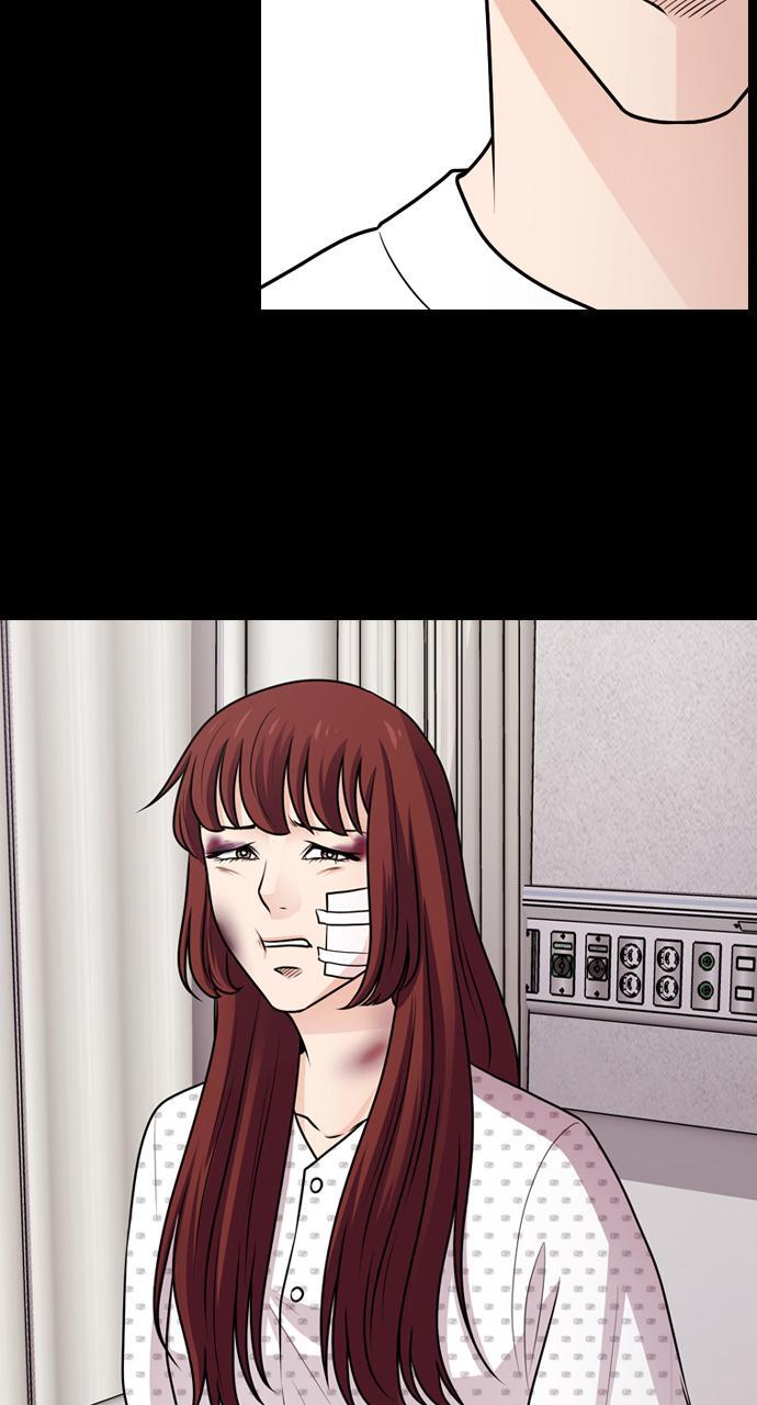 Read Tomorrow Manga Online