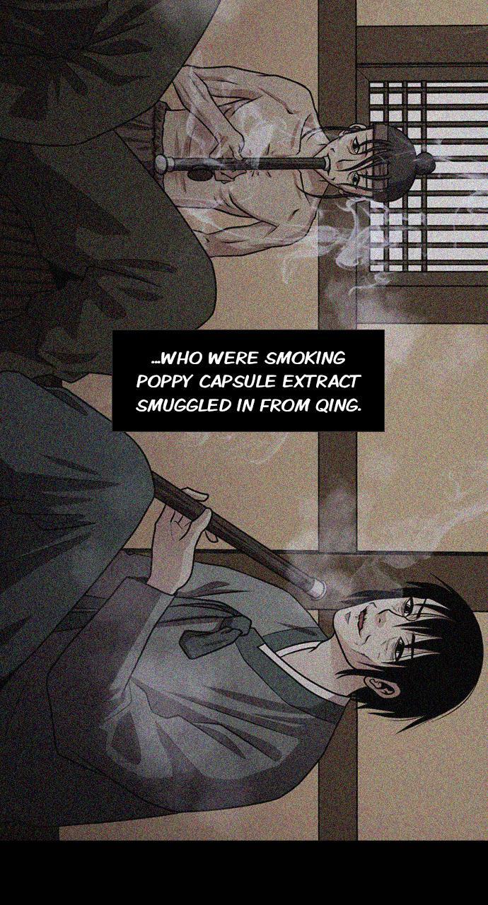 Read Tomorrow Manga Online