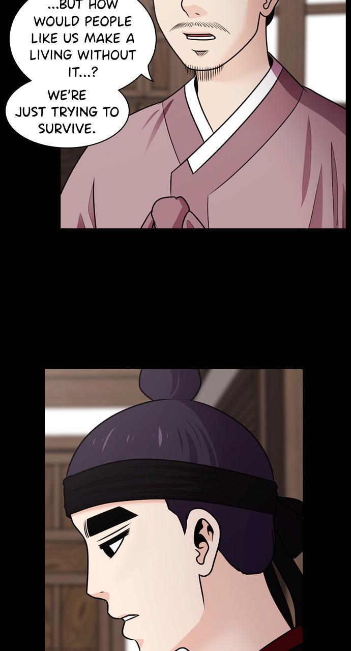 Read Tomorrow Manga Online