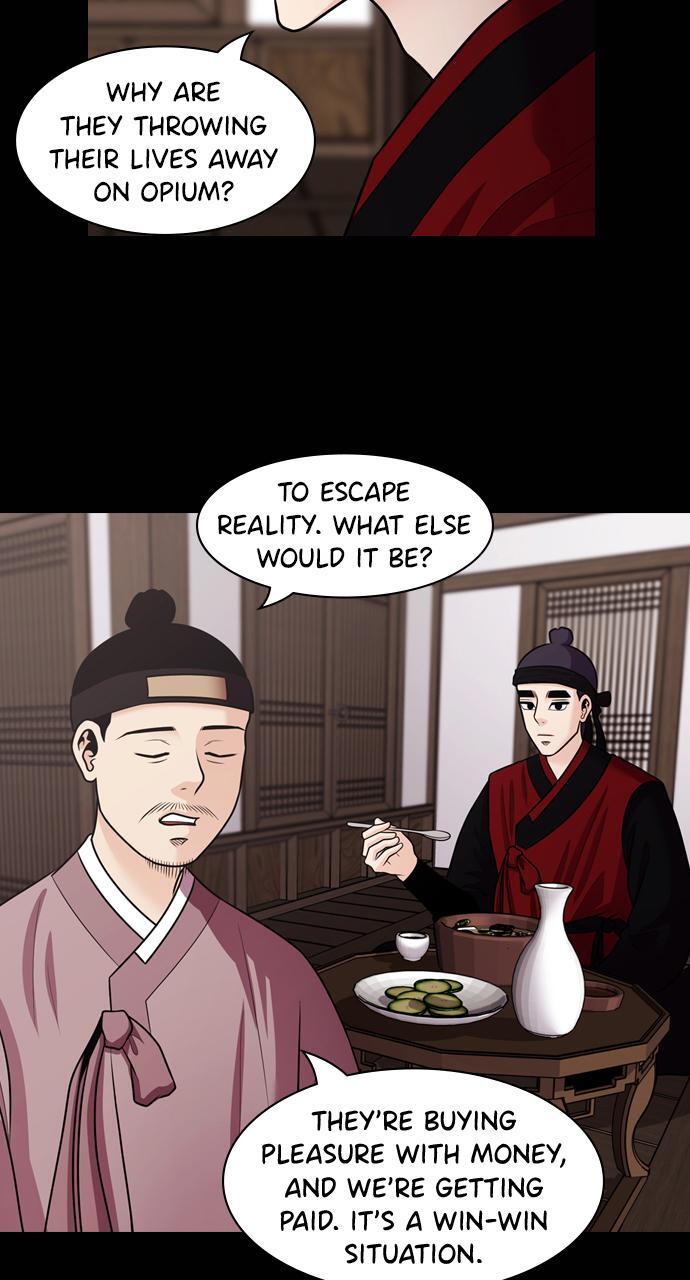 Read Tomorrow Manga Online
