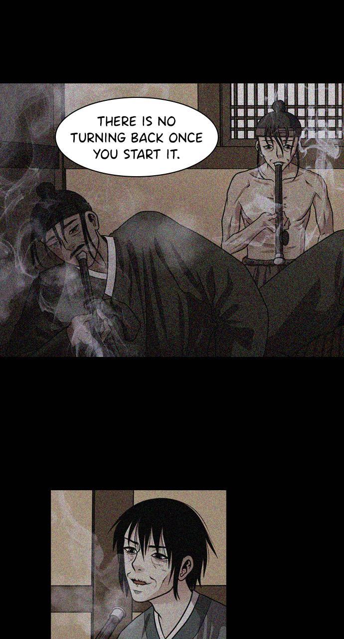 Read Tomorrow Manga Online