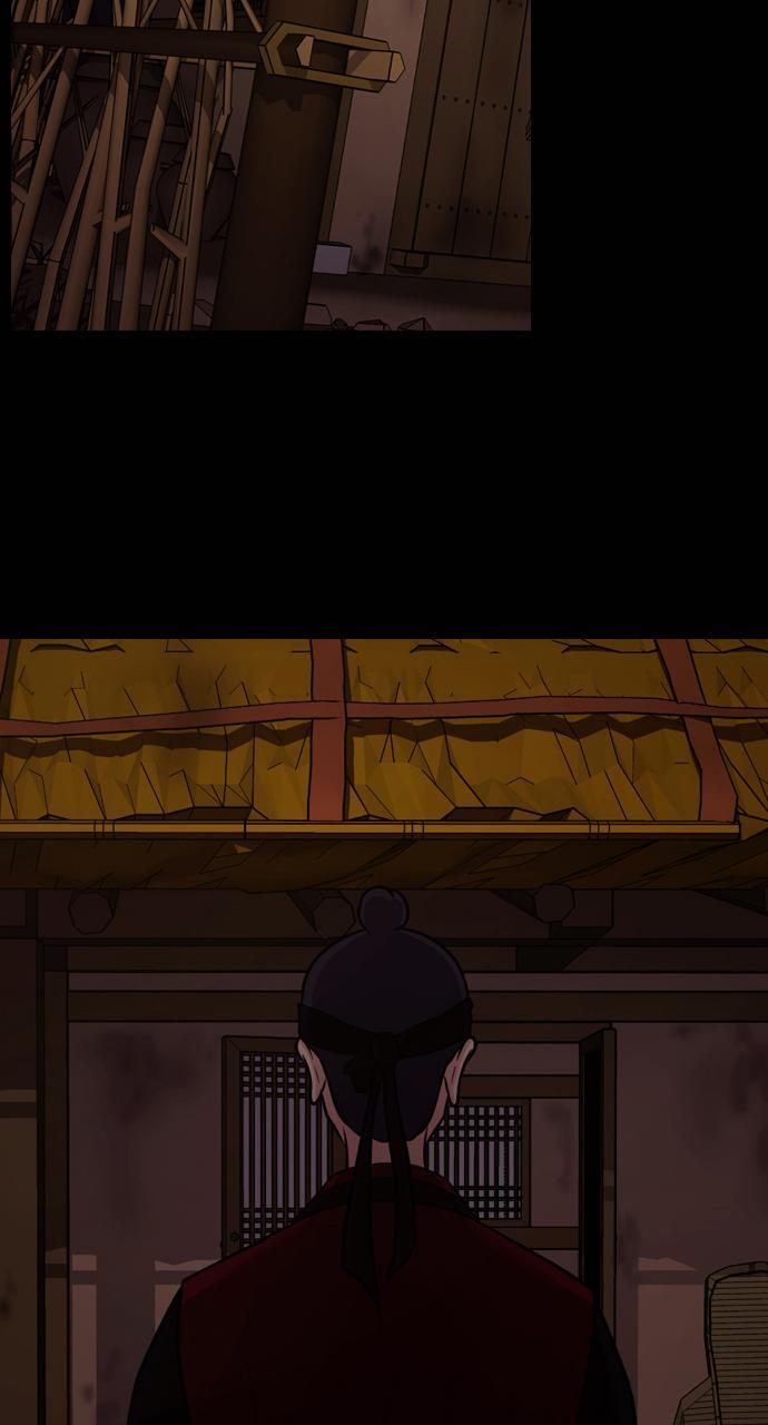 Read Tomorrow Manga Online