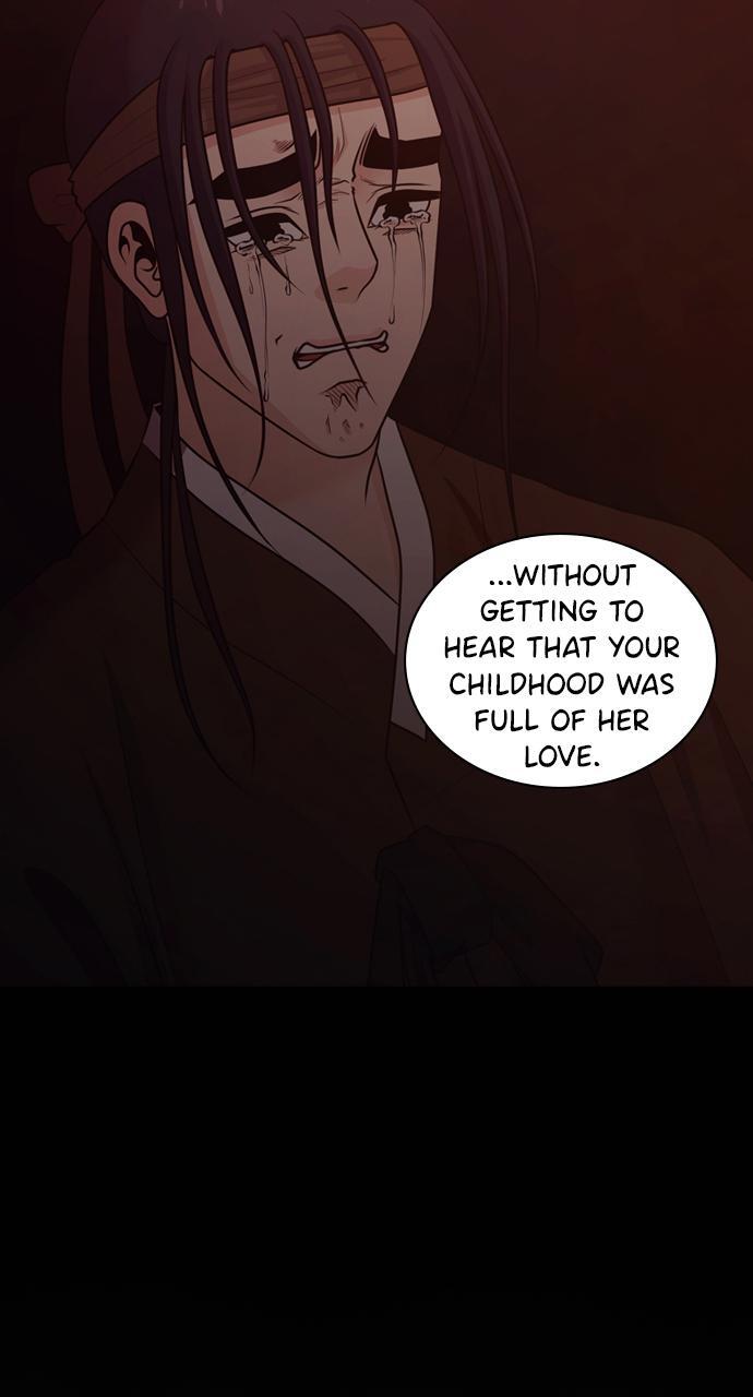 Read Tomorrow Manga Online