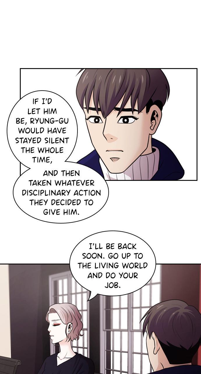 Read Tomorrow Manga Online