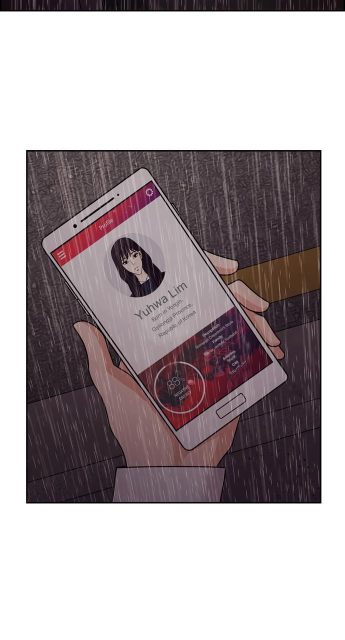 Read Tomorrow Manga Online
