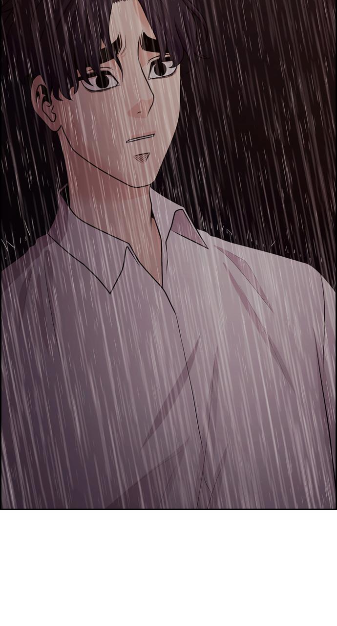 Read Tomorrow Manga Online