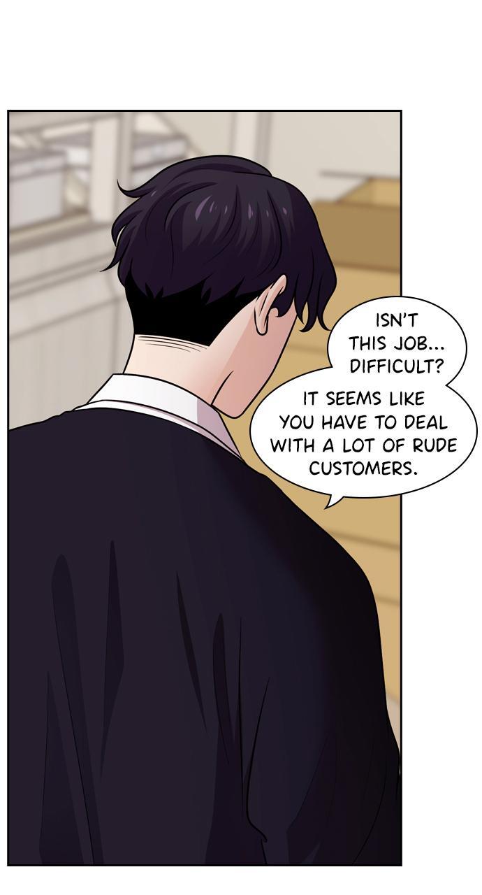 Read Tomorrow Manga Online