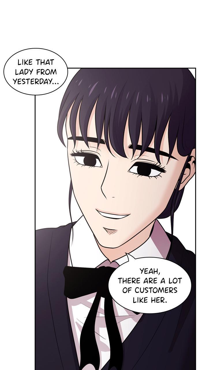 Read Tomorrow Manga Online