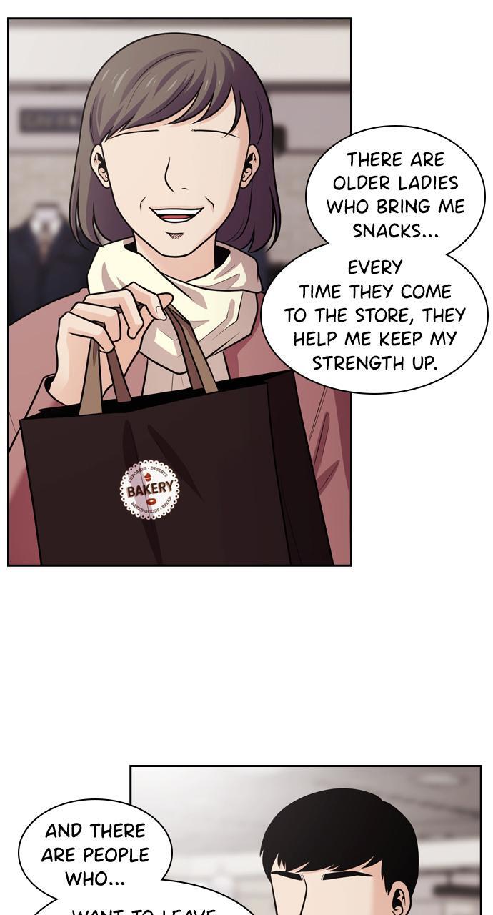 Read Tomorrow Manga Online