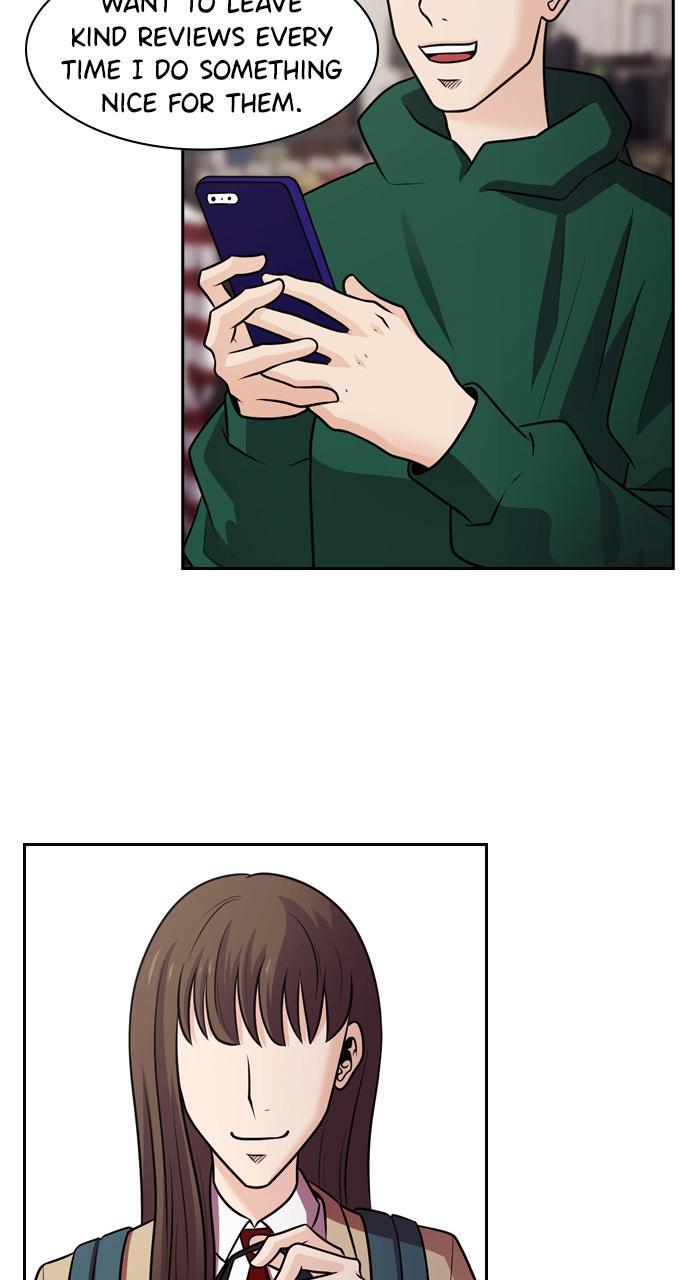 Read Tomorrow Manga Online