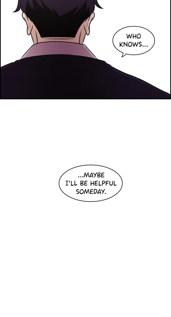 Read Tomorrow Manga Online