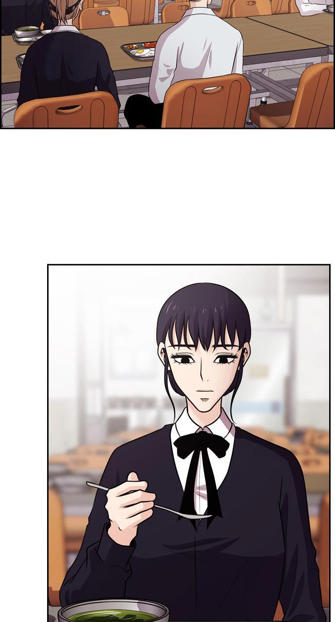 Read Tomorrow Manga Online