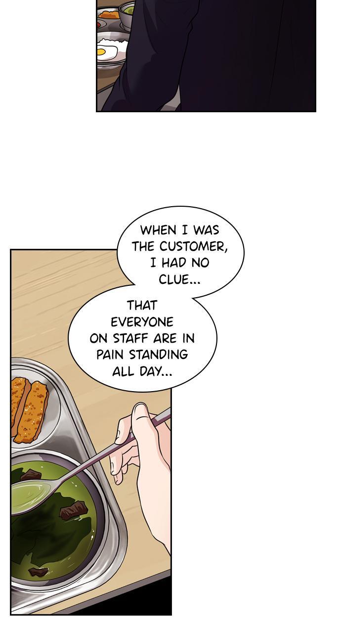 Read Tomorrow Manga Online