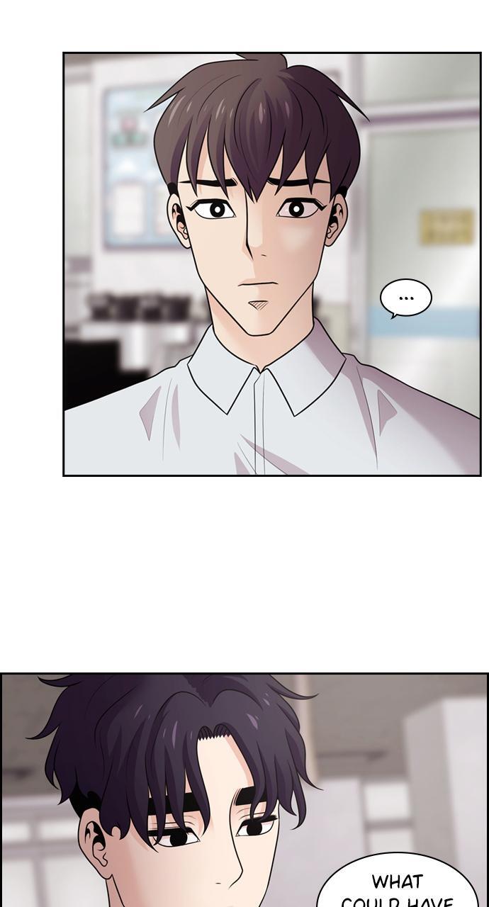 Read Tomorrow Manga Online