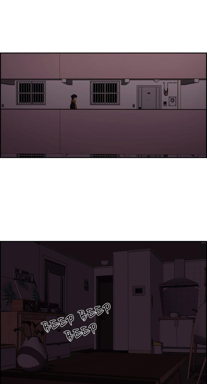 Read Tomorrow Manga Online