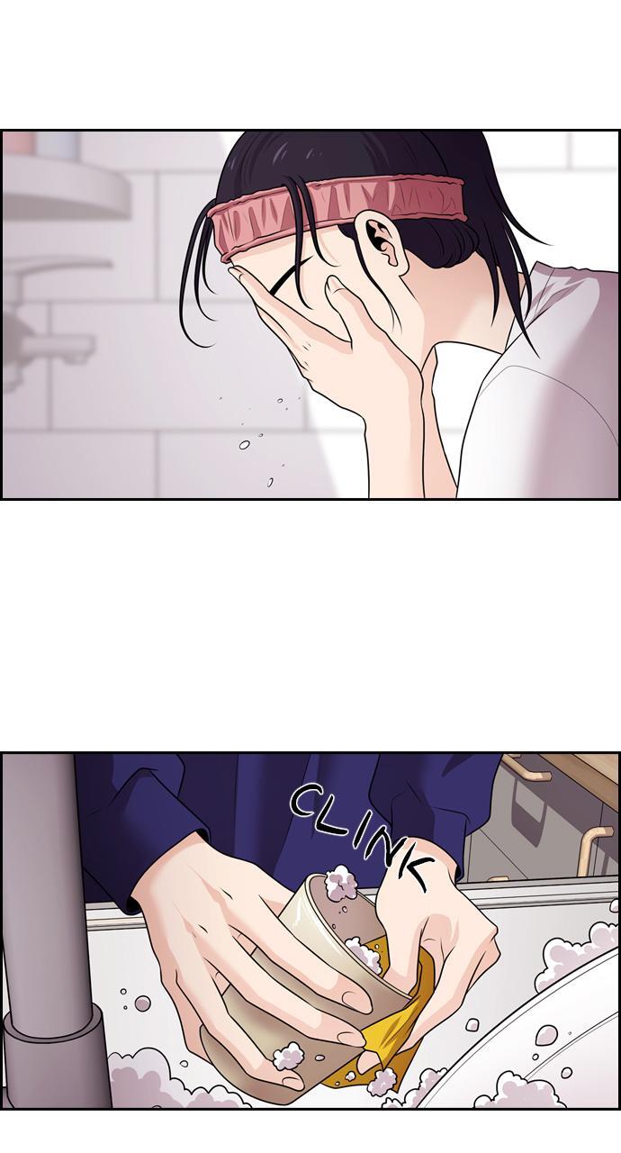 Read Tomorrow Manga Online