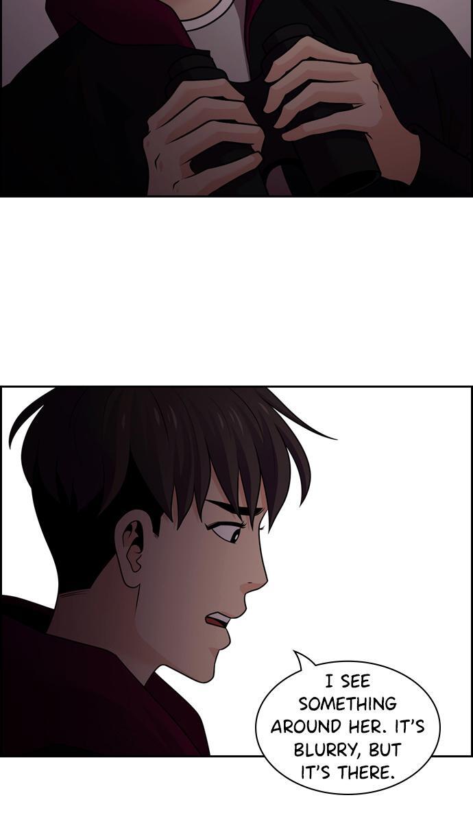 Read Tomorrow Manga Online