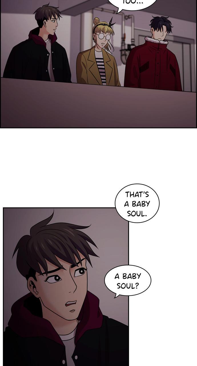 Read Tomorrow Manga Online