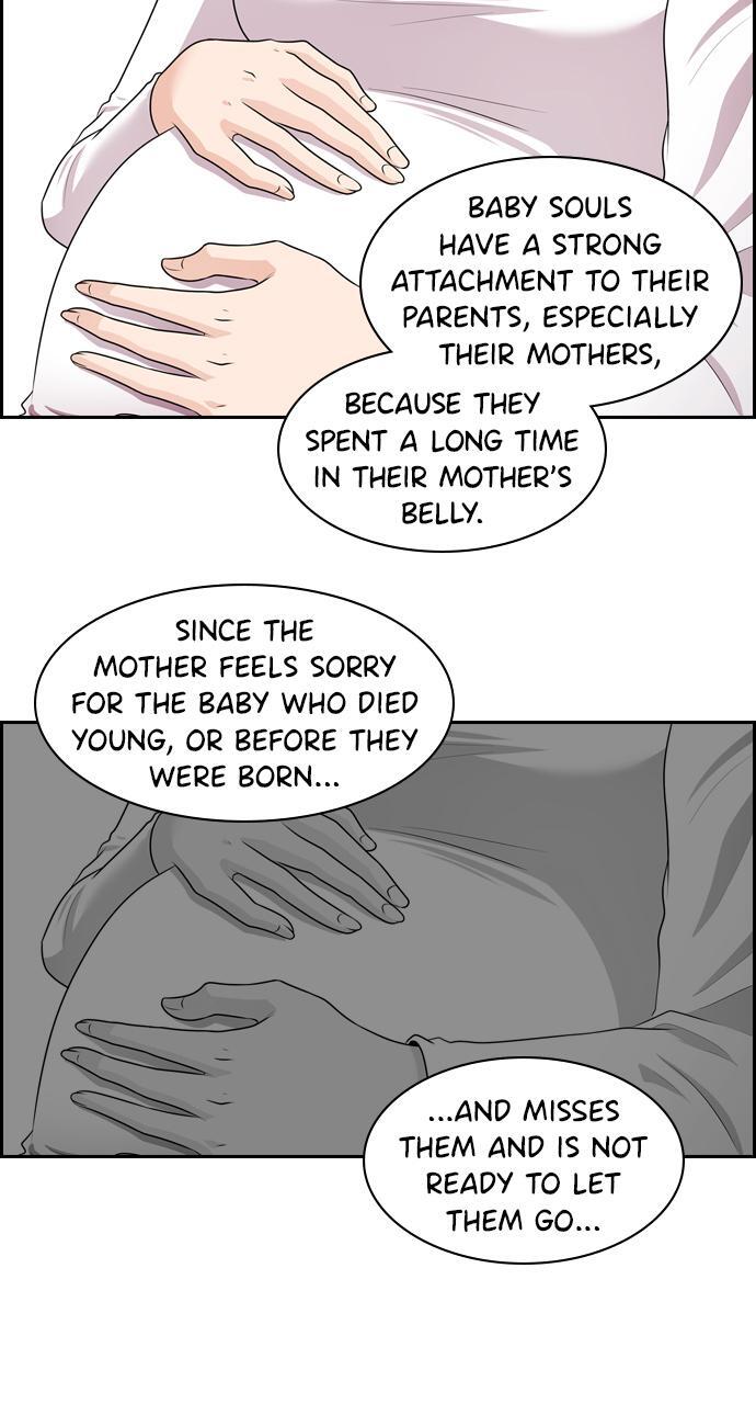 Read Tomorrow Manga Online