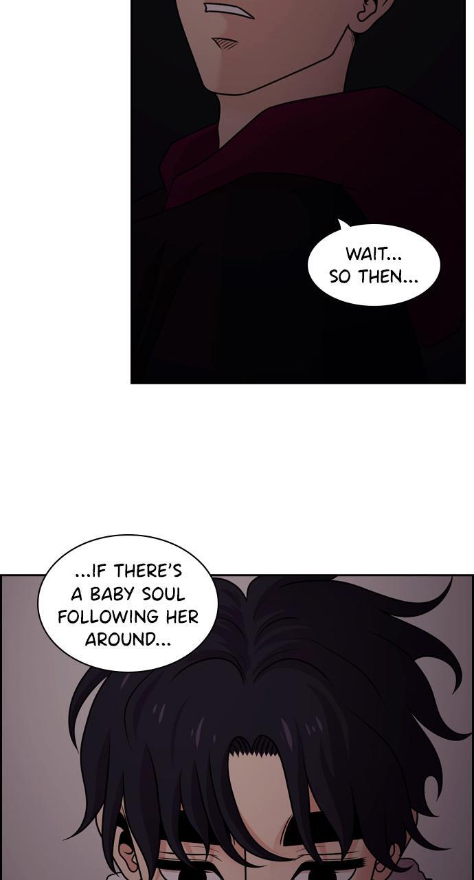 Read Tomorrow Manga Online