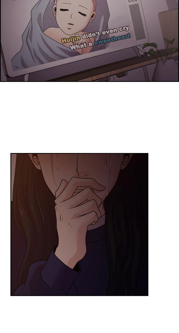 Read Tomorrow Manga Online