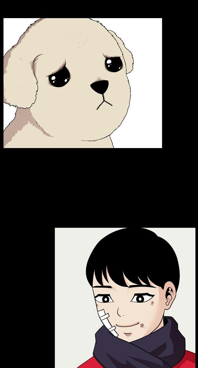 Read Tomorrow Manga Online