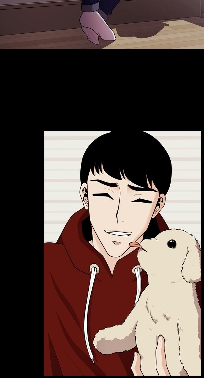 Read Tomorrow Manga Online