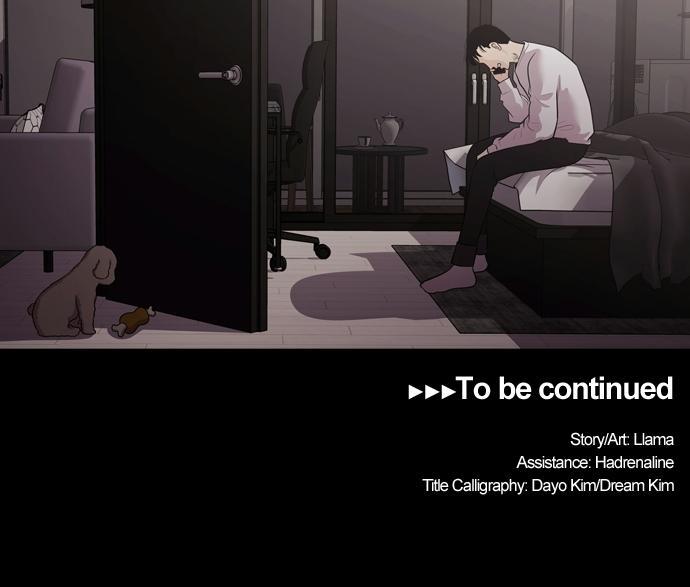 Read Tomorrow Manga Online