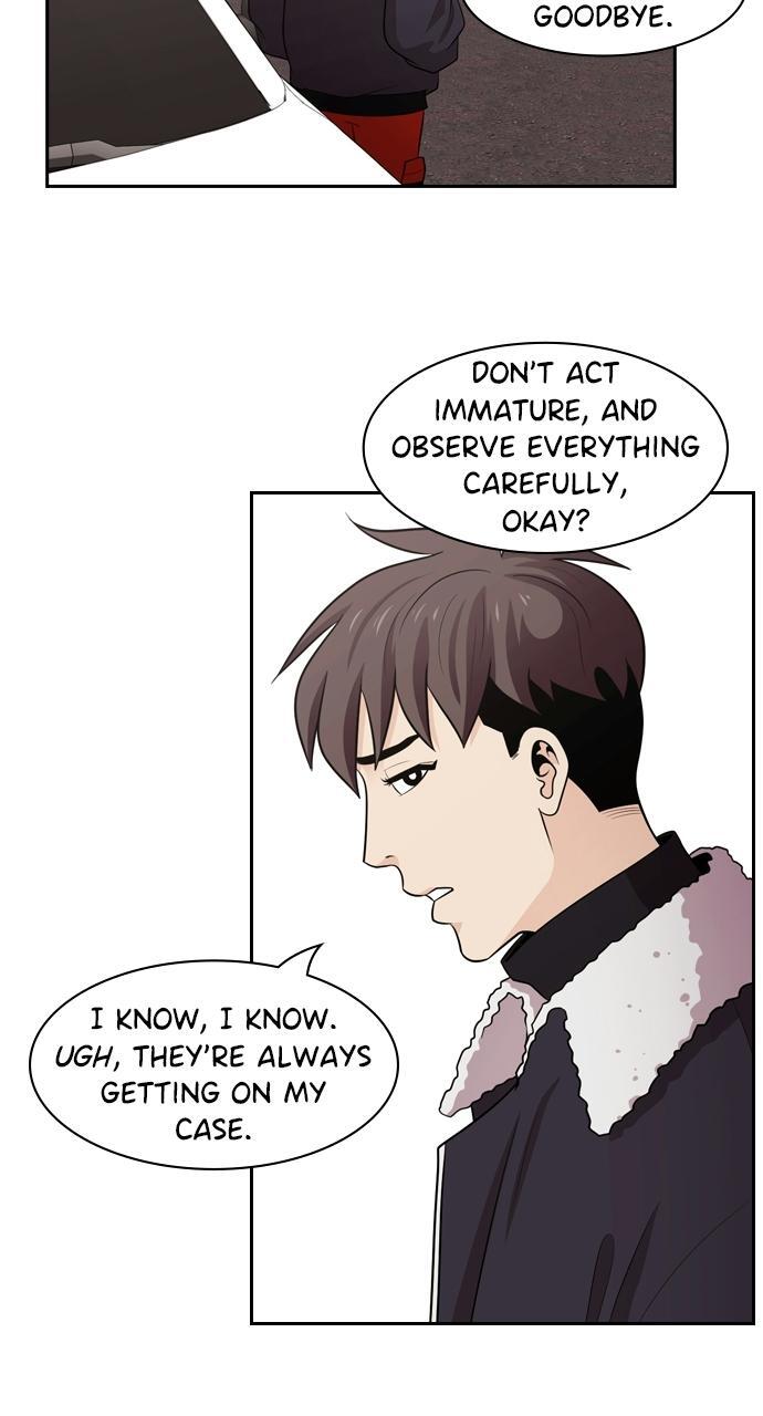 Read Tomorrow Manga Online