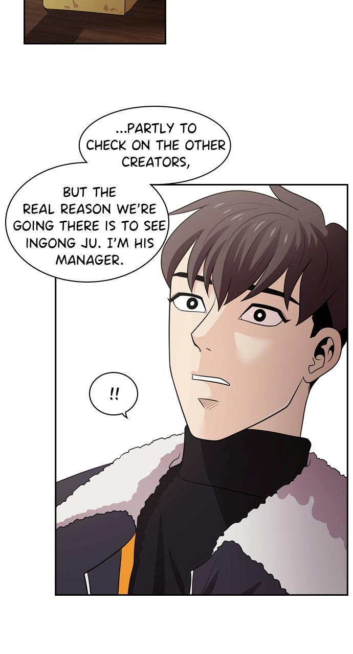 Read Tomorrow Manga Online