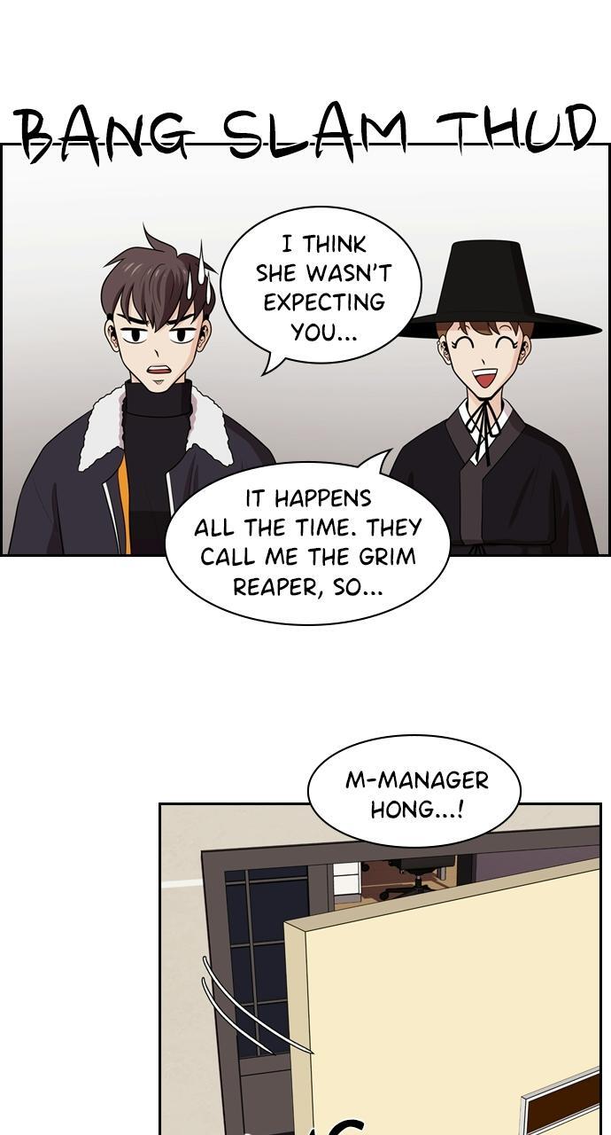 Read Tomorrow Manga Online
