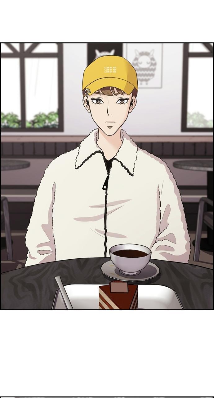 Read Tomorrow Manga Online
