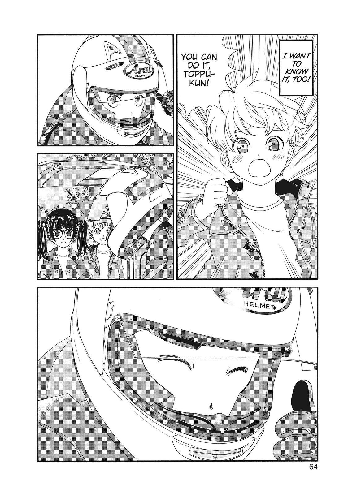 Read Toppu GP Manga Online