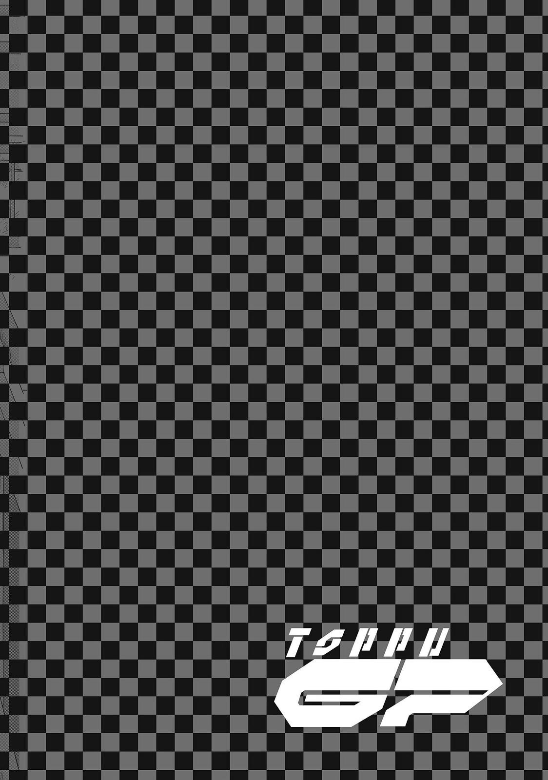 Read Toppu GP Manga Online